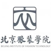 2021年北京服装学院接收硕士推免生章程